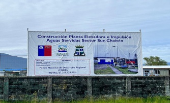 Comenzaron las primeras obras de la planta elevadora y de impulsión de aguas servidas del sector sur de Chaitén: Construcción tiene un 9% de avance.